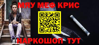 каннабис Новодвинск