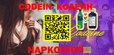 прущая мука Новозыбков