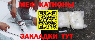 каннабис Новодвинск