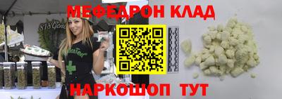 каннабис Новодвинск