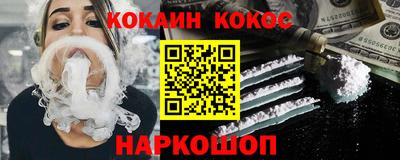 Альфа ПВП Обь