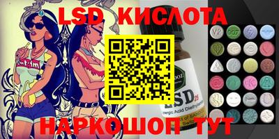 мефедрон Нягань