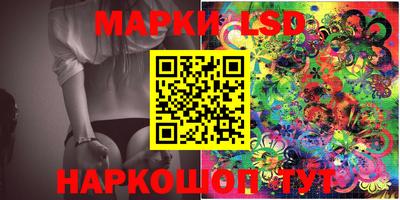 прущая мука Новозыбков