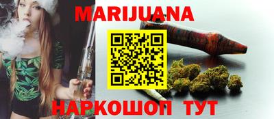 мефедрон Нягань