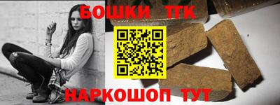 Альфа ПВП Обь