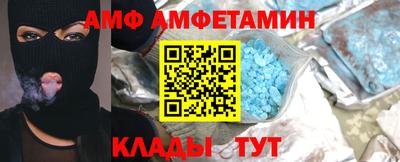 мефедрон Нягань