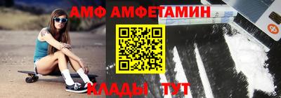 гашик Обнинск