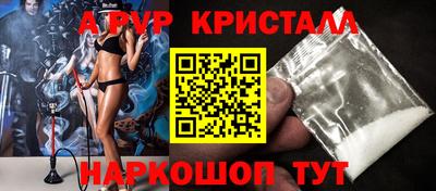 каннабис Новодвинск