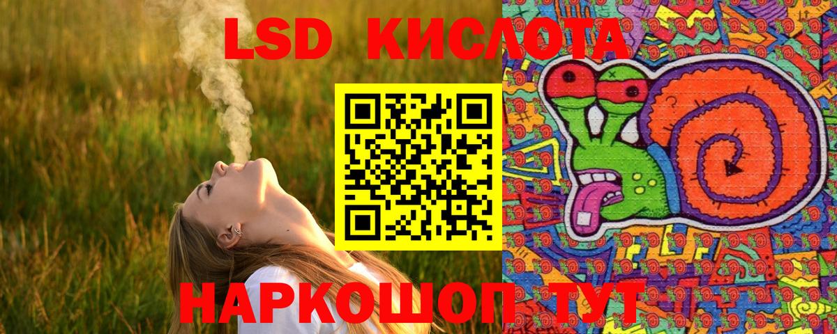 Тихвин  Марки N-bome 1500мкг  Марки N-bome 1500мкг  Вход с VPN 